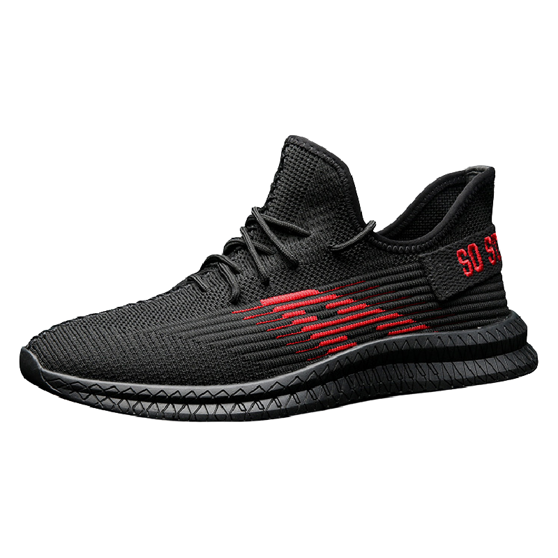 Men's Trendy Breathable Woven Mesh Casual Shoes - SO