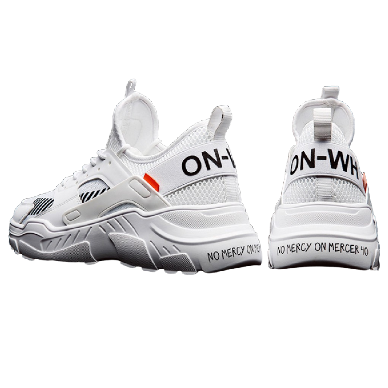 Men's Quality Breathable Shoes -White
