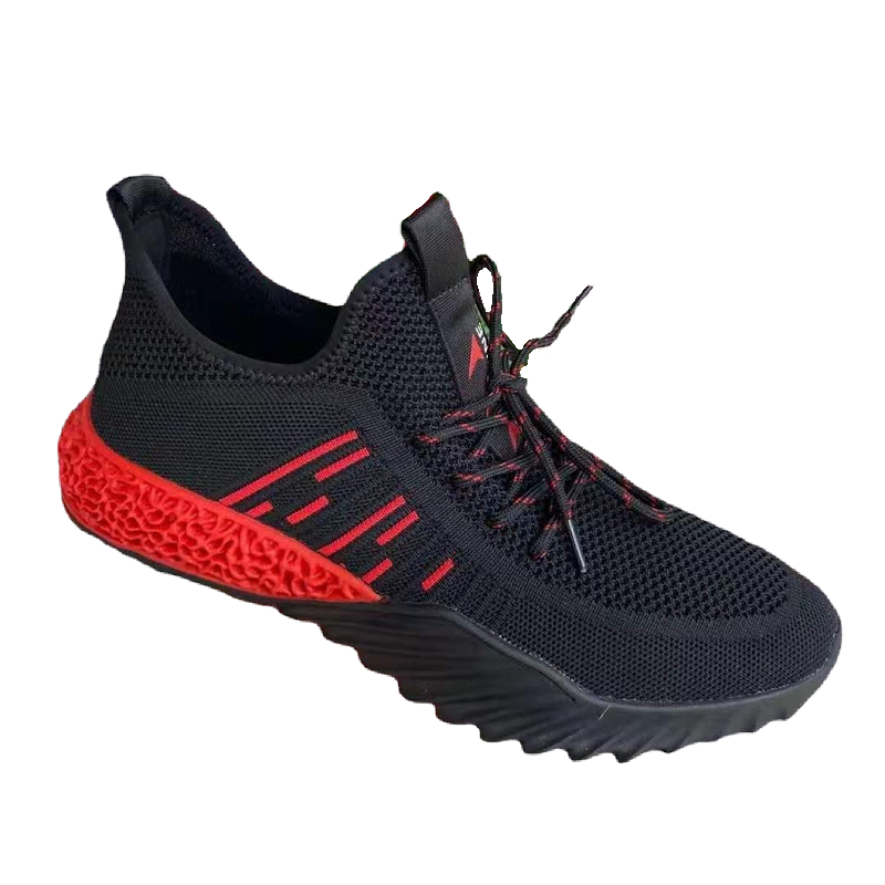 Men's Trendy Breathable Woven Mesh Casual Shoes - RS